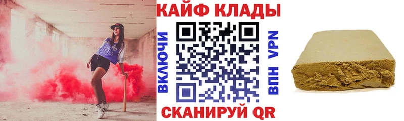 Где найти наркотики Черкесск Cocaine  Каннабис  МЕФ  АМФ  ГАШИШ 