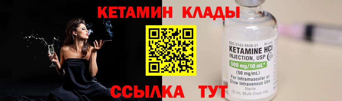 Alpha-PVP Черкесск