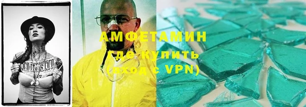 а пвп мука Санкт-Петербург