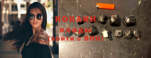 а пвп мука Санкт-Петербург