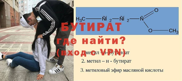 а пвп мука Санкт-Петербург