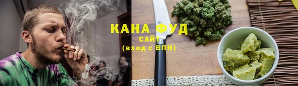гашик Новосибирск