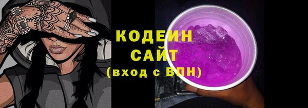 а пвп мука Санкт-Петербург