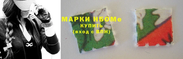 а пвп мука Санкт-Петербург