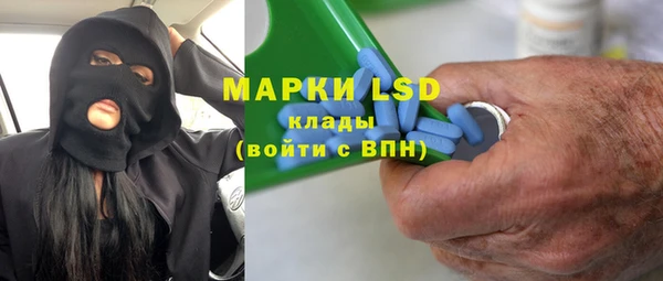 Альфа ПВП Калининец