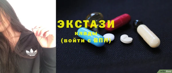 Альфа ПВП Калининец