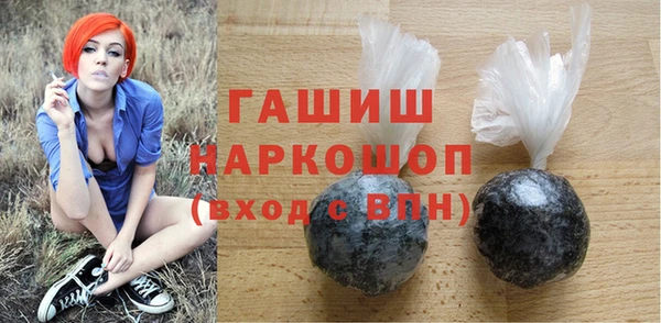 гидра Киров