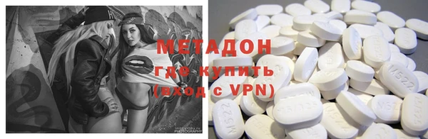 а пвп мука Санкт-Петербург