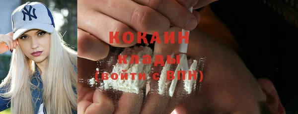 а пвп мука Санкт-Петербург