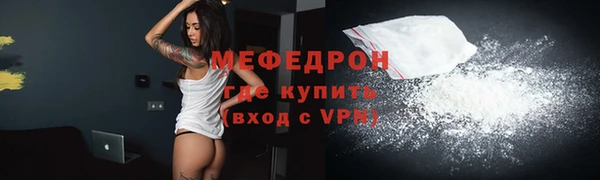 а пвп мука Санкт-Петербург