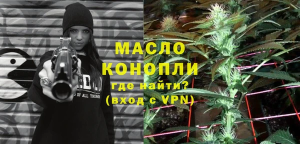 а пвп мука Санкт-Петербург
