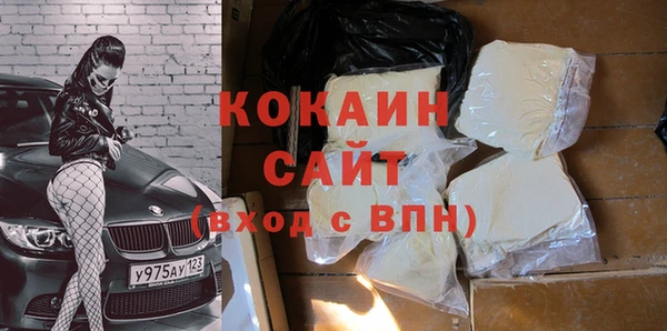а пвп мука Санкт-Петербург