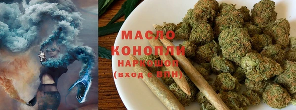 мяу мяу мука Пенза