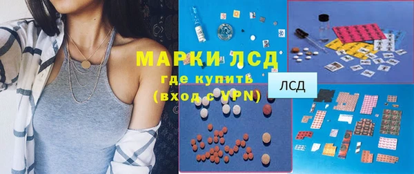 а пвп мука Санкт-Петербург