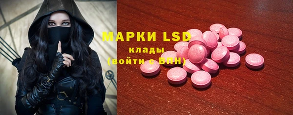 а пвп мука Санкт-Петербург