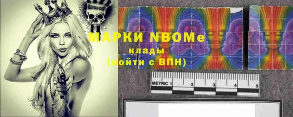 а пвп мука Санкт-Петербург