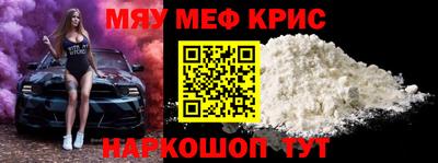 герыч Балаково