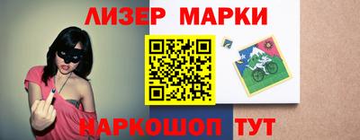 метадон Балахна