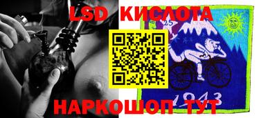 метадон Балахна