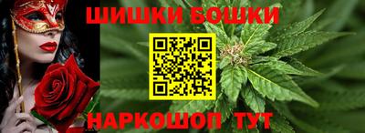 герыч Балаково