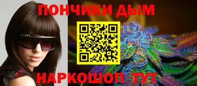 соль ск Балашиха