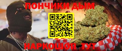 СК Азнакаево