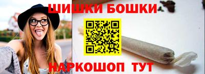 герыч Балаково