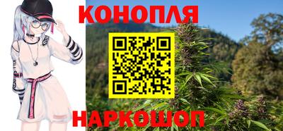 герыч Балаково