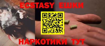 герыч Балаково