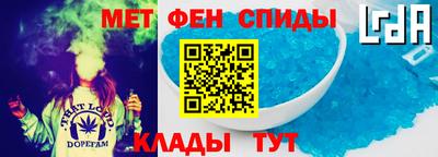 герыч Балаково