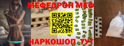 метадон Балахна