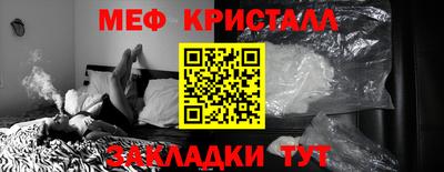 apvp Абакан