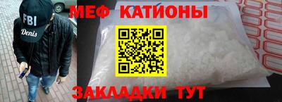 метадон Балахна